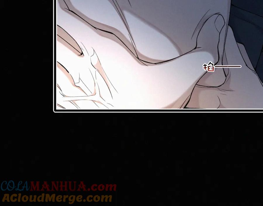 初三的六一儿童节 - 第13话 我的新马仔够不够劲儿？ - 第73张图