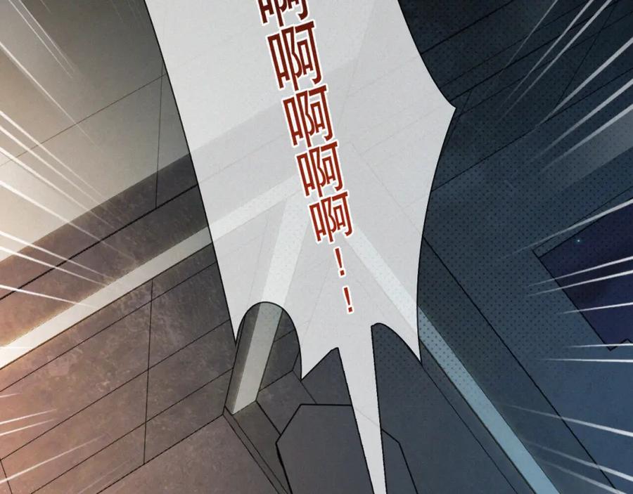 初三的六一儿童节 - 第13话 我的新马仔够不够劲儿？ - 第36张图