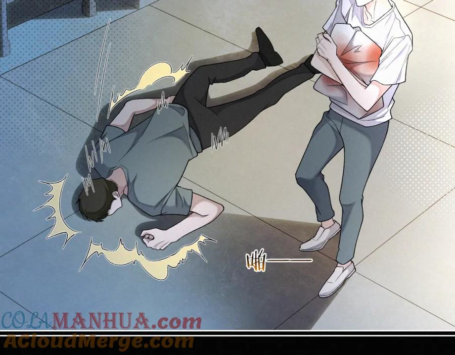 初三的六一儿童节 - 第13话 我的新马仔够不够劲儿？ - 第7张图