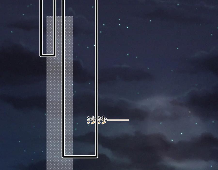 初三的六一儿童节 - 第14话 退什么休？！叫大佬！ - 第6张图