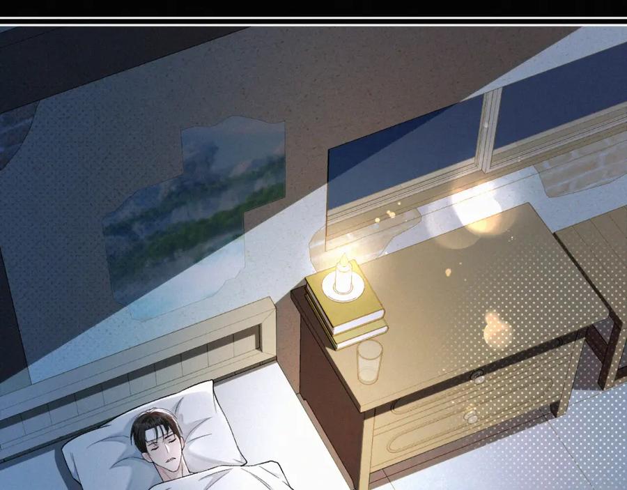 初三的六一儿童节 - 第14话 退什么休？！叫大佬！ - 第36张图