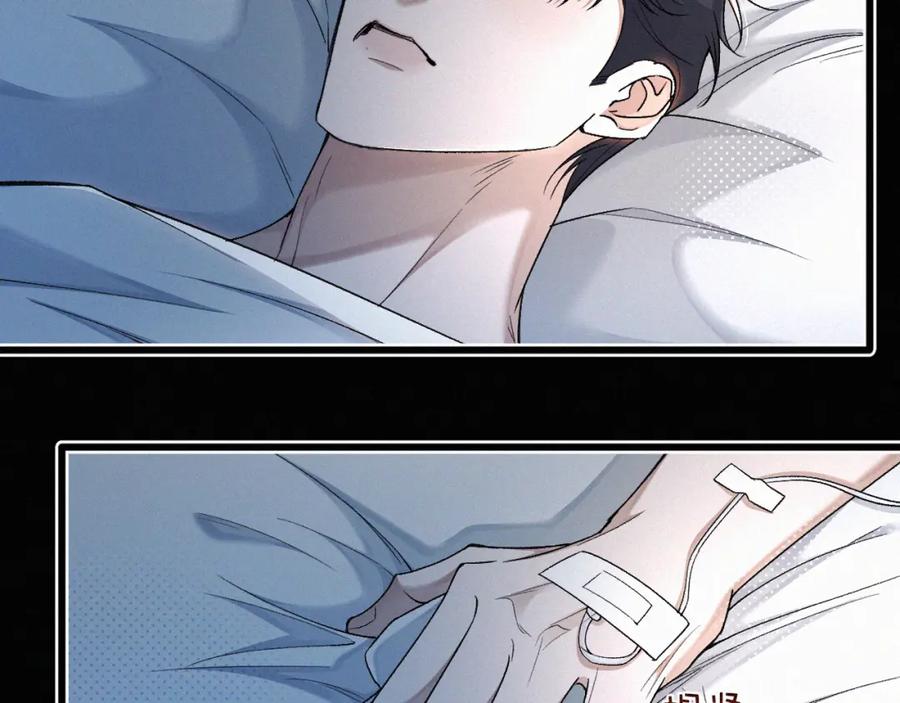 初三的六一儿童节 - 第14话 退什么休？！叫大佬！ - 第71张图