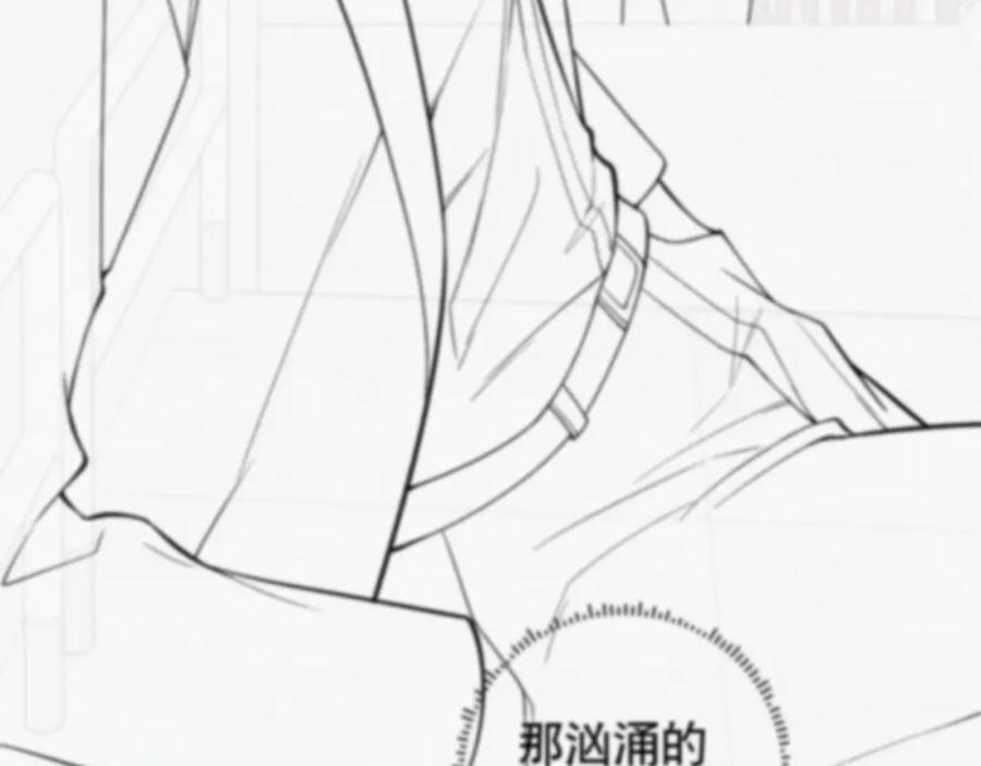 初三的六一儿童节 - 第14话 退什么休？！叫大佬！ - 第111张图