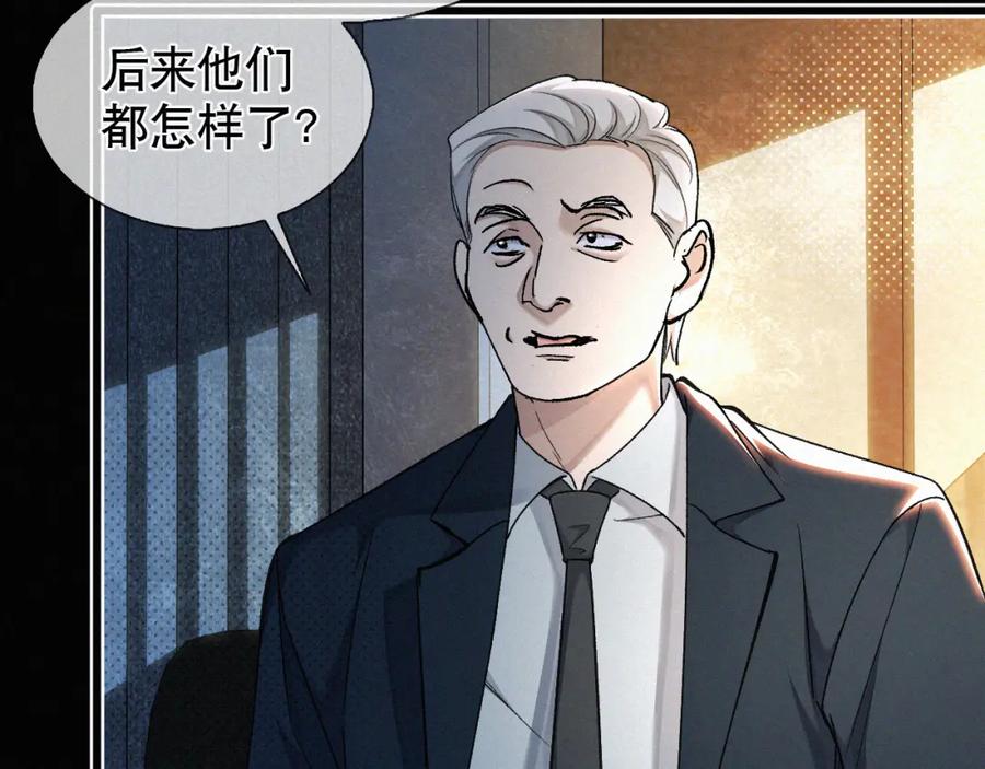 初三的六一儿童节 - 第14话 退什么休？！叫大佬！ - 第63张图