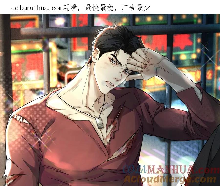 初三的六一儿童节 - 第14话 退什么休？！叫大佬！ - 第1张图