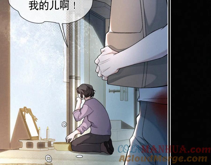 初三的六一儿童节 - 第14话 退什么休？！叫大佬！ - 第9张图