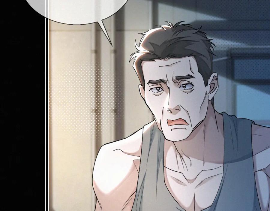 初三的六一儿童节 - 第14话 退什么休？！叫大佬！ - 第28张图