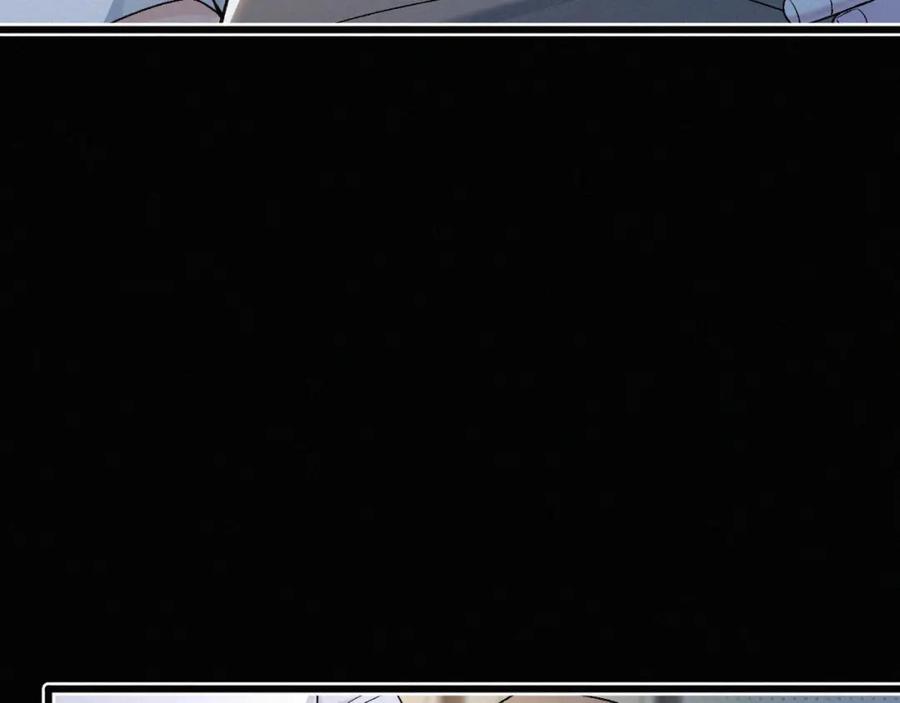 初三的六一儿童节 - 第14话 退什么休？！叫大佬！ - 第26张图