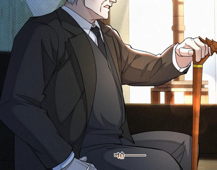 初三的六一儿童节 - 第14话 退什么休？！叫大佬！ - 第66张图