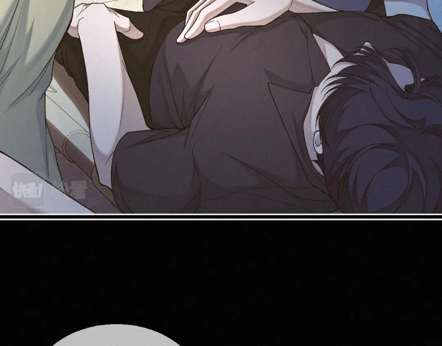 初三的六一儿童节 - 第14话 退什么休？！叫大佬！ - 第23张图