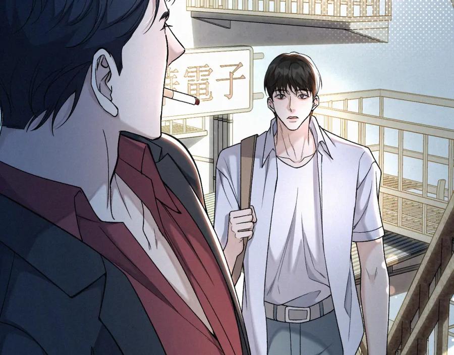 初三的六一儿童节 - 第15话 以后就再无瓜葛了吧 - 第92张图