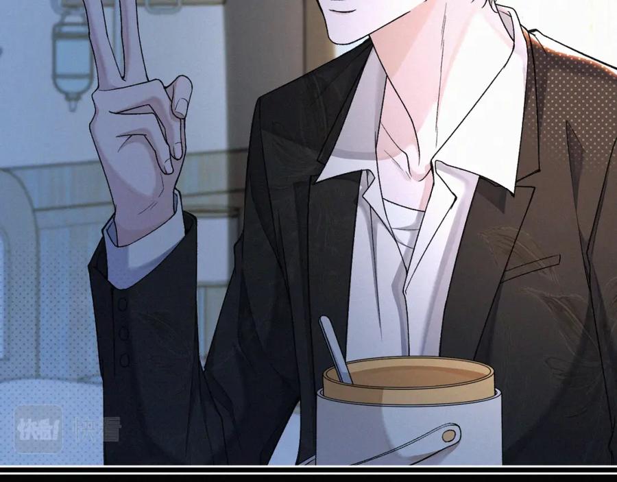 初三的六一儿童节 - 第15话 以后就再无瓜葛了吧 - 第34张图