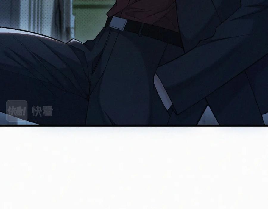 初三的六一儿童节 - 第15话 以后就再无瓜葛了吧 - 第87张图