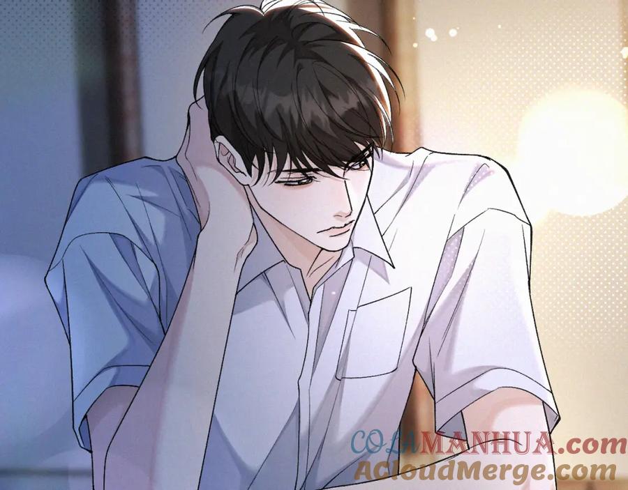 初三的六一儿童节 - 第15话 以后就再无瓜葛了吧 - 第65张图