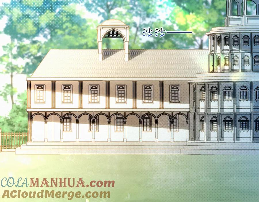 初三的六一儿童节 - 第15话 以后就再无瓜葛了吧 - 第41张图