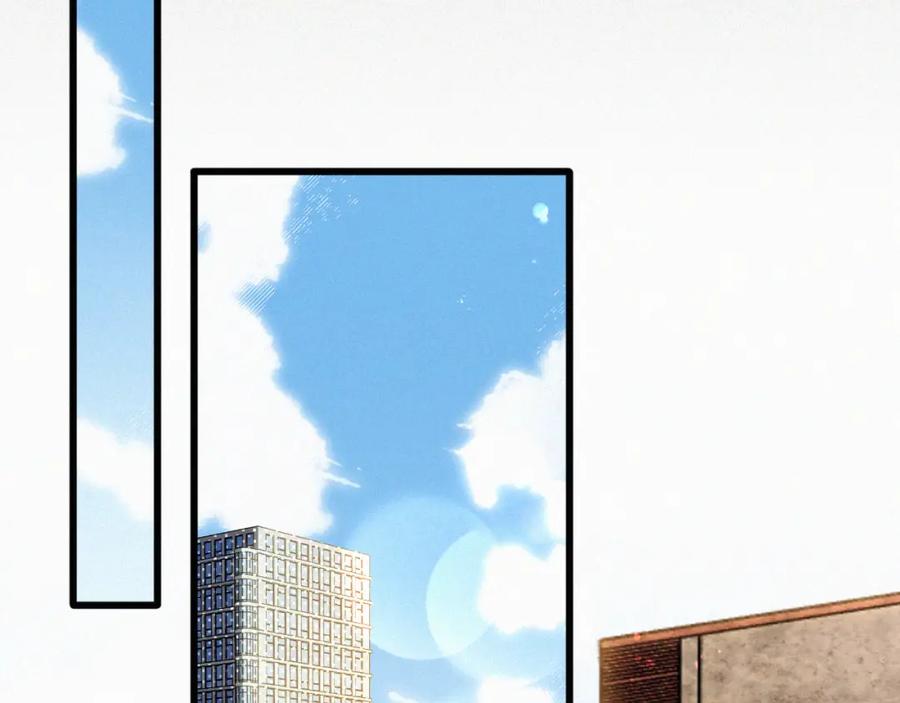 初三的六一儿童节 - 第15话 以后就再无瓜葛了吧 - 第71张图