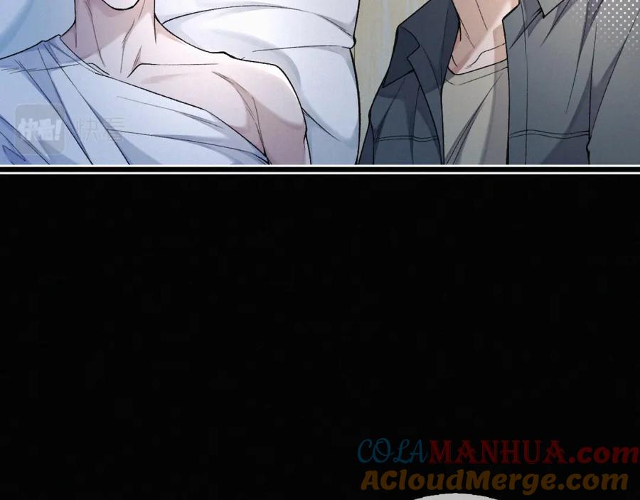 初三的六一儿童节 - 第15话 以后就再无瓜葛了吧 - 第13张图