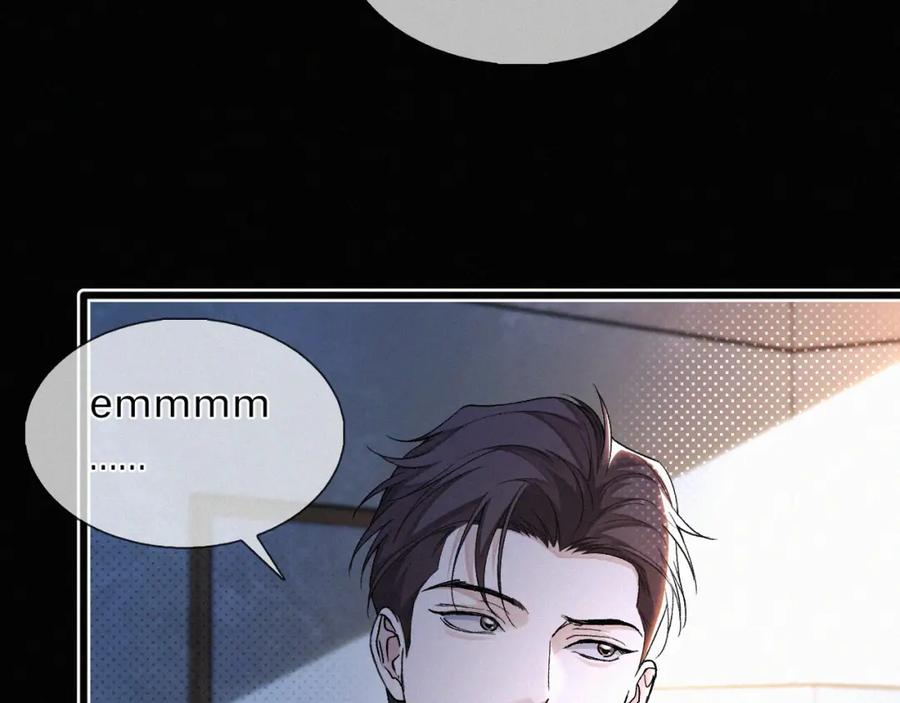 初三的六一儿童节 - 第15话 以后就再无瓜葛了吧 - 第30张图