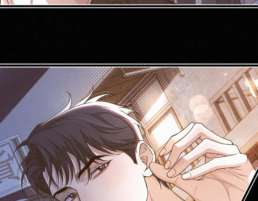 初三的六一儿童节 - 第15话 以后就再无瓜葛了吧 - 第60张图