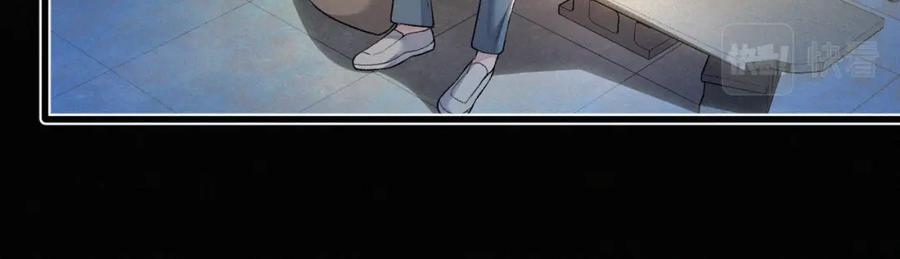 初三的六一儿童节 - 第15话 以后就再无瓜葛了吧 - 第48张图