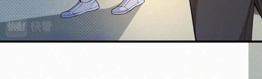 初三的六一儿童节 - 第15话 以后就再无瓜葛了吧 - 第76张图