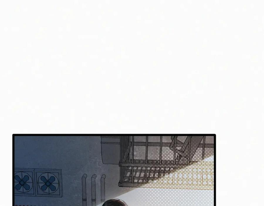 初三的六一儿童节 - 第15话 以后就再无瓜葛了吧 - 第80张图