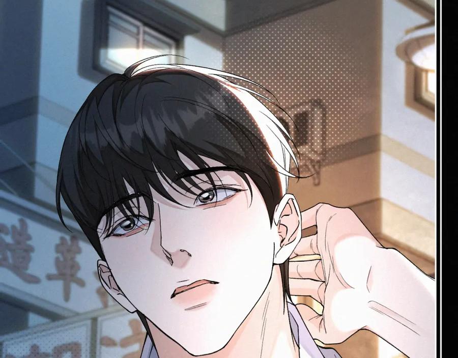 初三的六一儿童节 - 第15话 以后就再无瓜葛了吧 - 第54张图