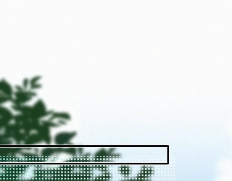 初三的六一儿童节 - 第15话 以后就再无瓜葛了吧 - 第38张图