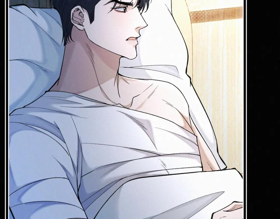 初三的六一儿童节 - 第15话 以后就再无瓜葛了吧 - 第7张图