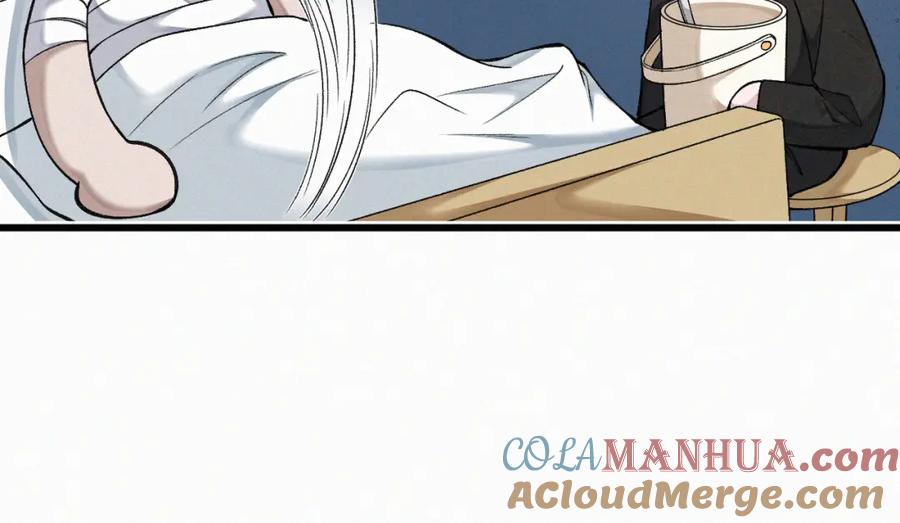 初三的六一儿童节 - 第15话 以后就再无瓜葛了吧 - 第37张图