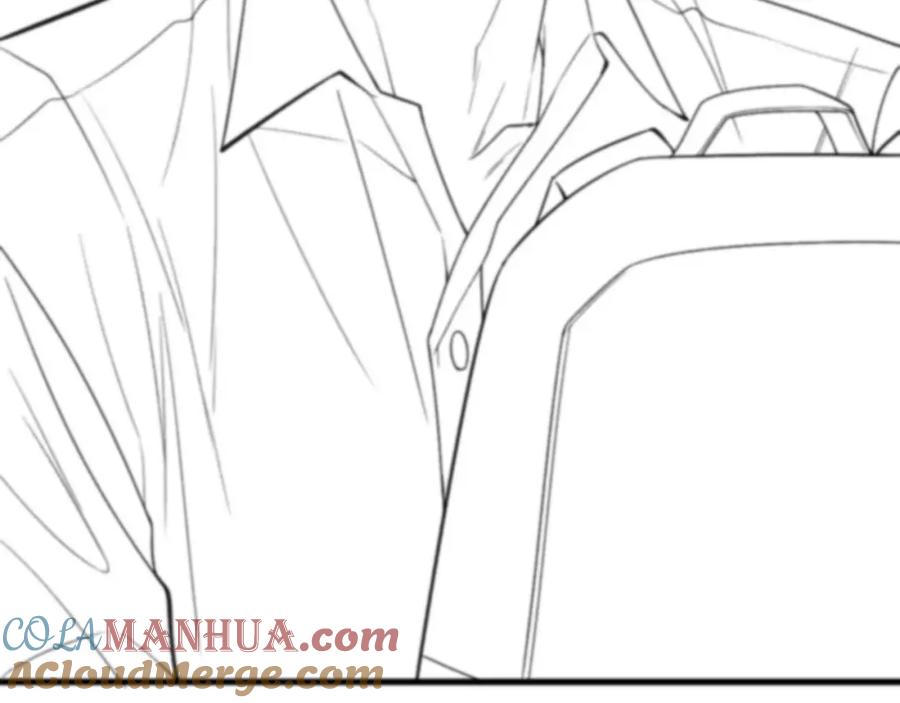 初三的六一儿童节 - 第16话 回去跟我拜堂！ - 第105张图