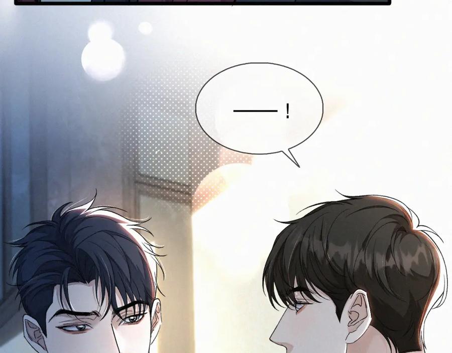 初三的六一儿童节 - 第16话 回去跟我拜堂！ - 第32张图