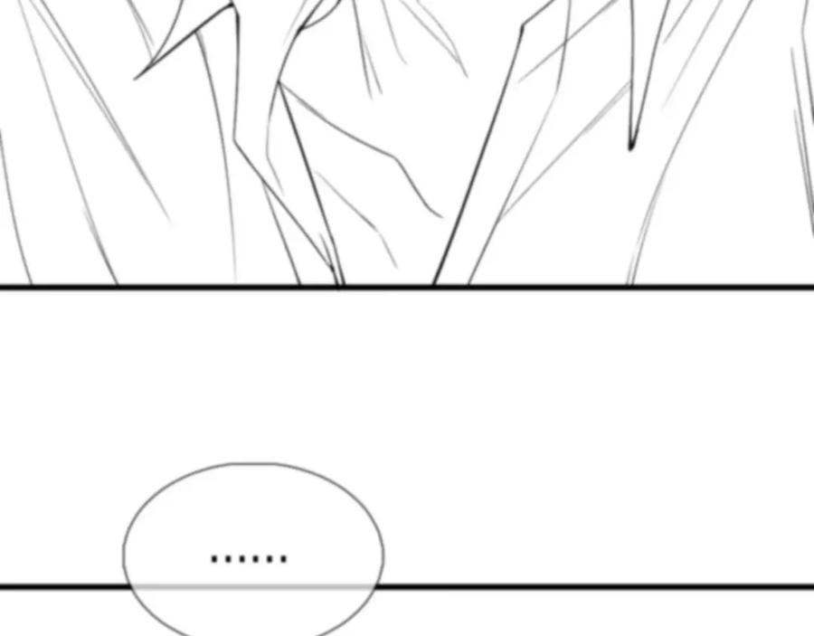 初三的六一儿童节 - 第16话 回去跟我拜堂！ - 第103张图