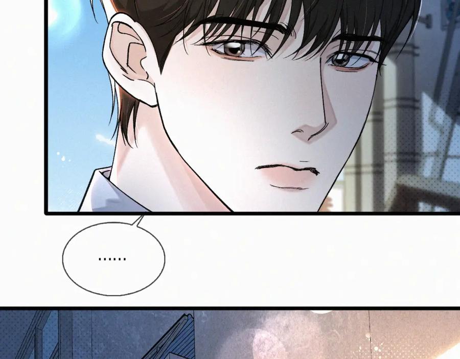 初三的六一儿童节 - 第16话 回去跟我拜堂！ - 第35张图