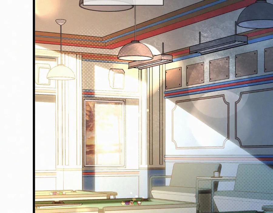 初三的六一儿童节 - 第16话 回去跟我拜堂！ - 第54张图