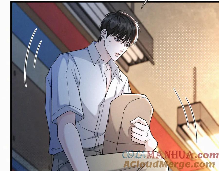 初三的六一儿童节 - 第16话 回去跟我拜堂！ - 第77张图