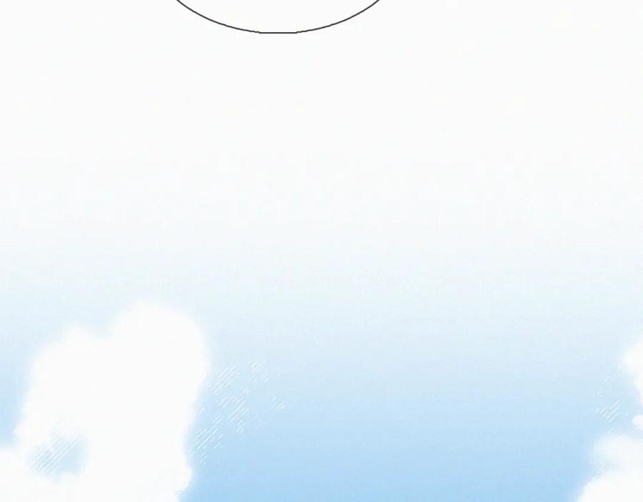 初三的六一儿童节 - 第16话 回去跟我拜堂！ - 第38张图