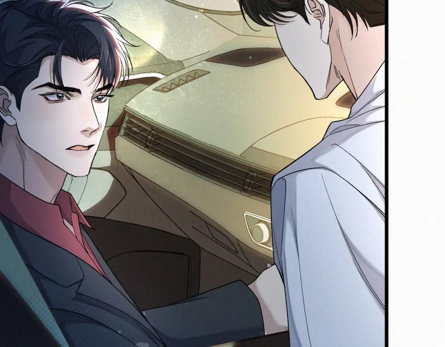 初三的六一儿童节 - 第16话 回去跟我拜堂！ - 第44张图