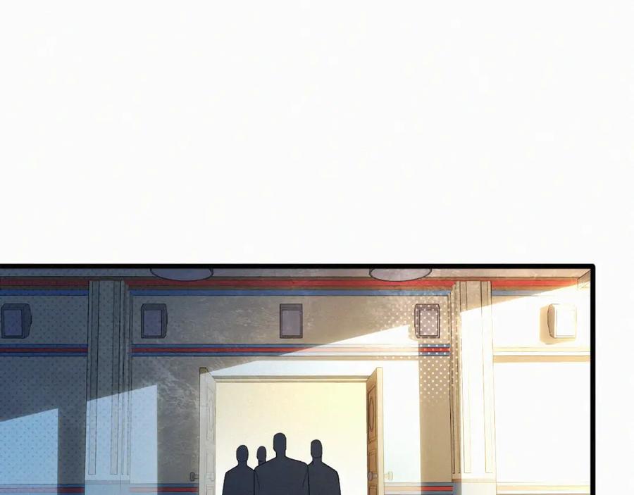 初三的六一儿童节 - 第16话 回去跟我拜堂！ - 第66张图