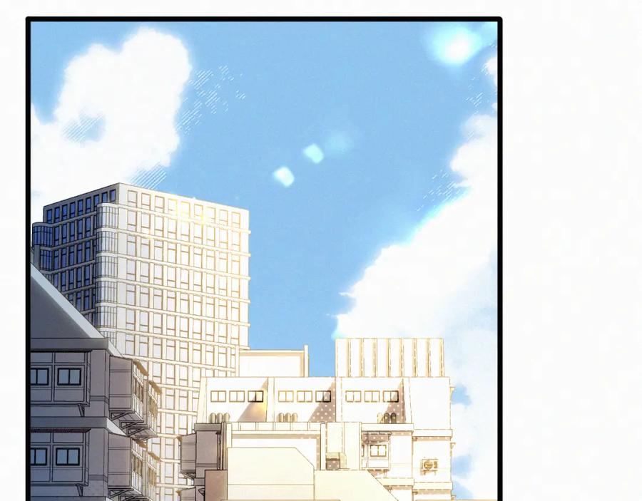 初三的六一儿童节 - 第16话 回去跟我拜堂！ - 第6张图