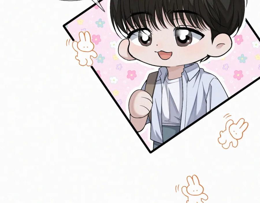 初三的六一儿童节 - 第16话 回去跟我拜堂！ - 第15张图