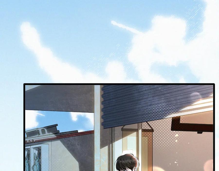 初三的六一儿童节 - 第16话 回去跟我拜堂！ - 第40张图