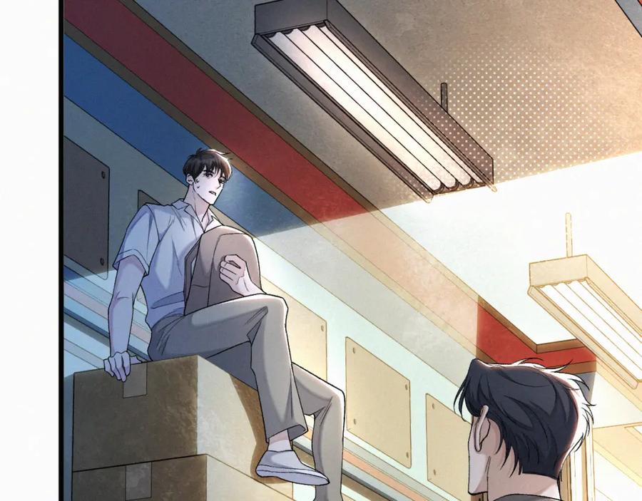 初三的六一儿童节 - 第16话 回去跟我拜堂！ - 第94张图