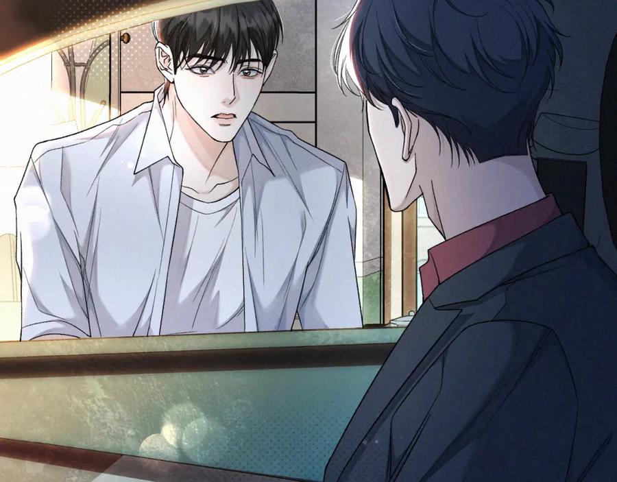 初三的六一儿童节 - 第16话 回去跟我拜堂！ - 第46张图