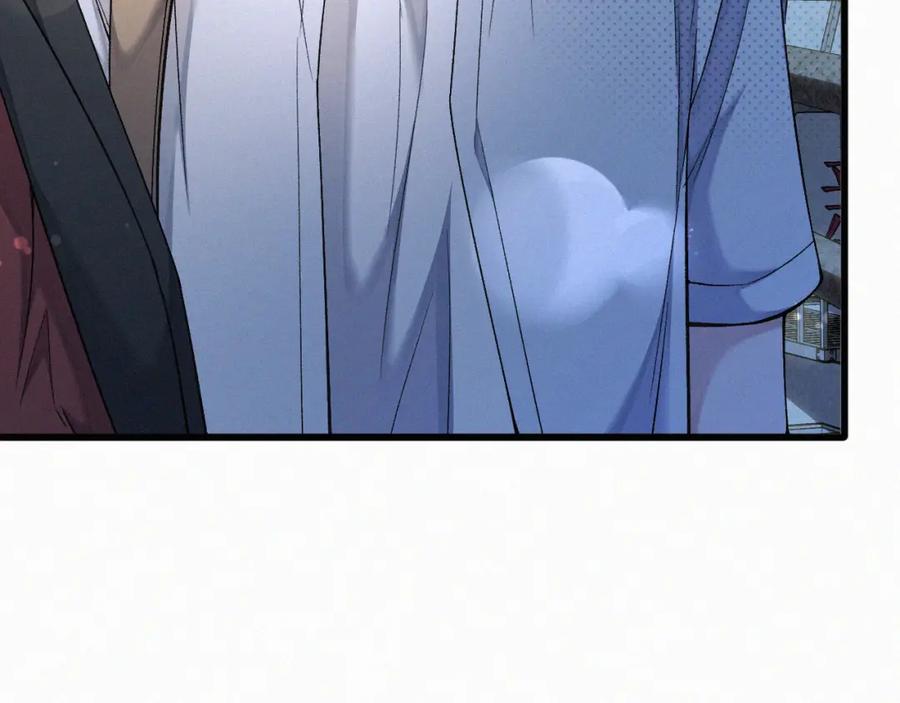 初三的六一儿童节 - 第16话 回去跟我拜堂！ - 第11张图