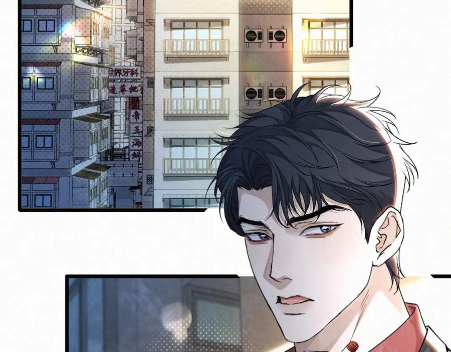 初三的六一儿童节 - 第16话 回去跟我拜堂！ - 第7张图