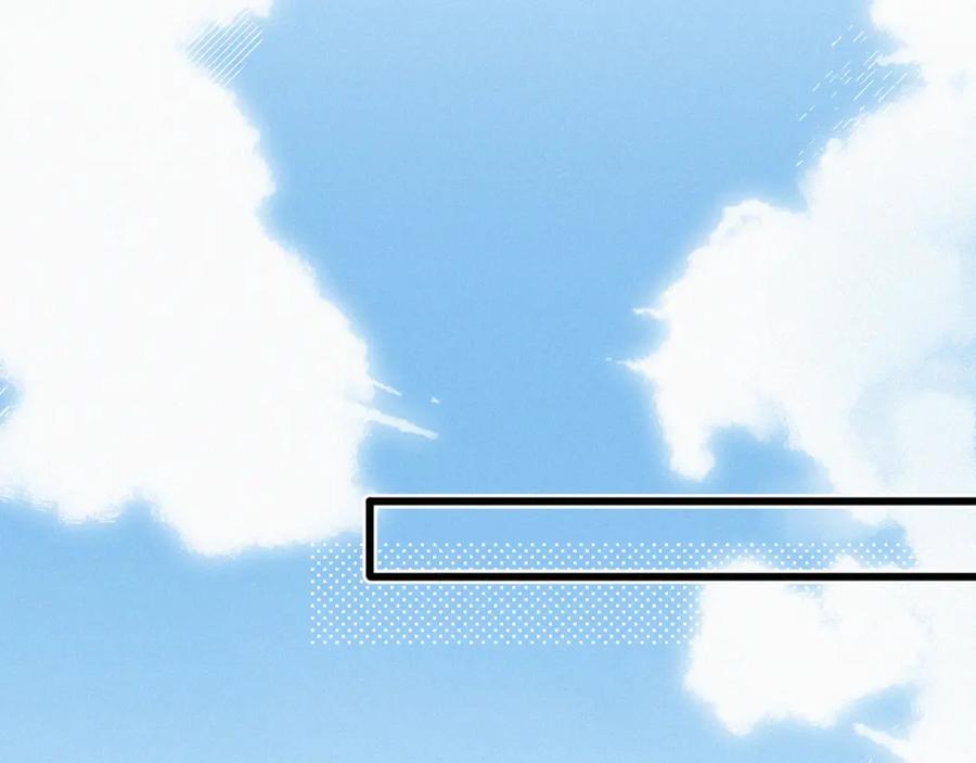 初三的六一儿童节 - 第16话 回去跟我拜堂！ - 第39张图