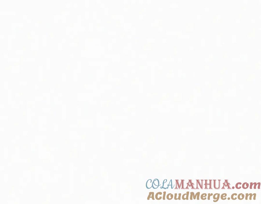 初三的六一儿童节 - 第16话 回去跟我拜堂！ - 第5张图