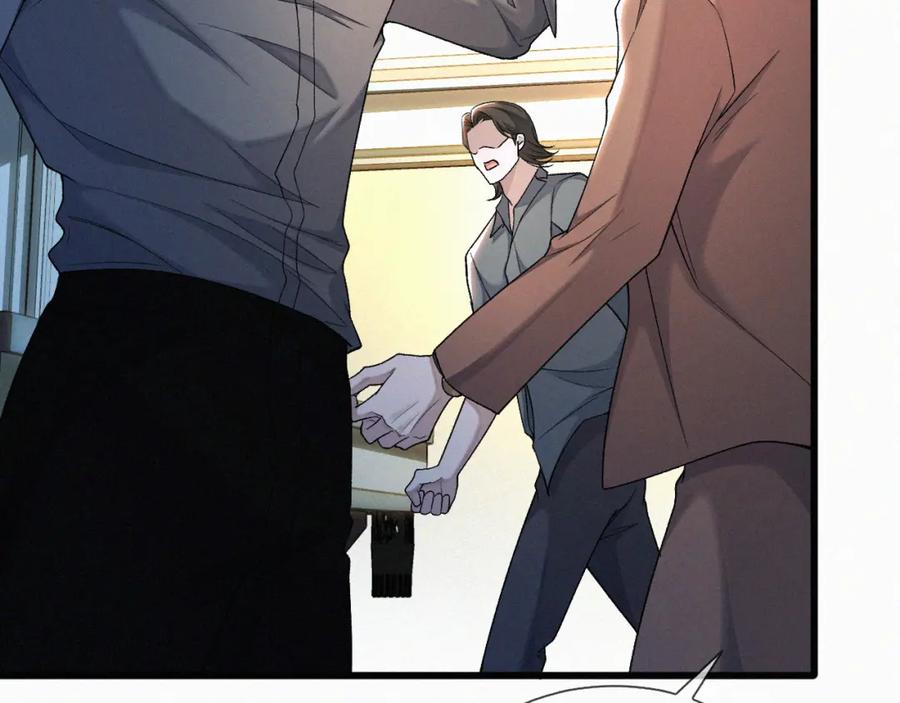 初三的六一儿童节 - 第16话 回去跟我拜堂！ - 第91张图