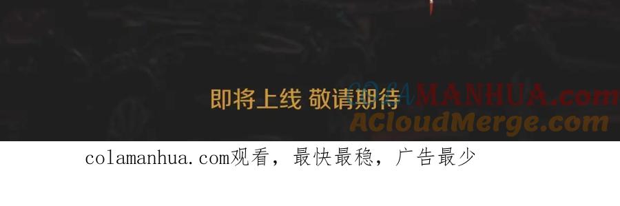 初三的六一儿童节 - 预热 腹黑精英×傲娇大佬 - 第4张图